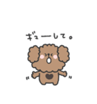 トイプードルさん◎やる気の出ない日 3日目（個別スタンプ：34）