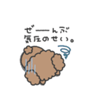 トイプードルさん◎やる気の出ない日 3日目（個別スタンプ：36）