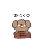トイプードルさん◎やる気の出ない日 3日目（個別スタンプ：38）