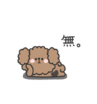 トイプードルさん◎やる気の出ない日 3日目（個別スタンプ：40）