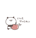 会話の最後に便利◎ちびっこぱんださん #1（個別スタンプ：8）