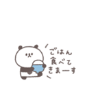 会話の最後に便利◎ちびっこぱんださん #1（個別スタンプ：19）
