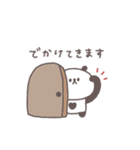 会話の最後に便利◎ちびっこぱんださん #1（個別スタンプ：25）