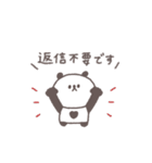 会話の最後に便利◎ちびっこぱんださん #1（個別スタンプ：27）