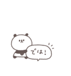 会話の最後に便利◎ちびっこぱんださん #1（個別スタンプ：37）
