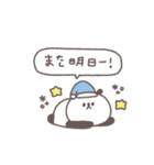 会話の最後に便利◎ちびっこぱんださん #1（個別スタンプ：38）