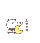 会話の最後に便利◎ちびっこぱんださん #1（個別スタンプ：39）