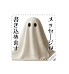 書き込める♥ハロウィンな猫ミーム 改（個別スタンプ：6）