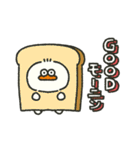 いい子いい子でちゅね！あるぴー！（個別スタンプ：1）