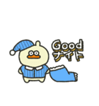いい子いい子でちゅね！あるぴー！（個別スタンプ：2）