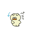 いい子いい子でちゅね！あるぴー！（個別スタンプ：4）