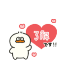いい子いい子でちゅね！あるぴー！（個別スタンプ：5）