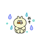 いい子いい子でちゅね！あるぴー！（個別スタンプ：11）