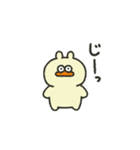 いい子いい子でちゅね！あるぴー！（個別スタンプ：17）
