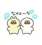 いい子いい子でちゅね！あるぴー！（個別スタンプ：19）