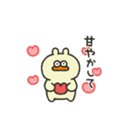 いい子いい子でちゅね！あるぴー！（個別スタンプ：20）