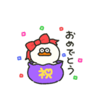 いい子いい子でちゅね！あるぴー！（個別スタンプ：21）