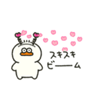 いい子いい子でちゅね！あるぴー！（個別スタンプ：23）