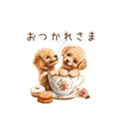 トイプー兄弟、今日も元気！（個別スタンプ：4）