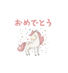 飛び出すゆめかわウマ正月（個別スタンプ：16）