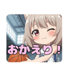 バスケスタンプ(みなみ＆はちみ)（個別スタンプ：7）