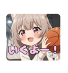 バスケスタンプ(みなみ＆はちみ)（個別スタンプ：13）