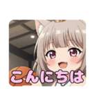 バスケスタンプ(みなみ＆はちみ)（個別スタンプ：14）