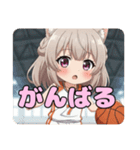 バスケスタンプ(みなみ＆はちみ)（個別スタンプ：15）