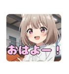 バスケスタンプ(みなみ＆はちみ)（個別スタンプ：16）