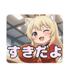 バスケスタンプ(みなみ＆はちみ)（個別スタンプ：17）