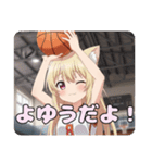 バスケスタンプ(みなみ＆はちみ)（個別スタンプ：21）