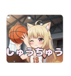 バスケスタンプ(みなみ＆はちみ)（個別スタンプ：24）