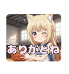バスケスタンプ(みなみ＆はちみ)（個別スタンプ：27）