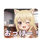 バスケスタンプ(みなみ＆はちみ)（個別スタンプ：28）