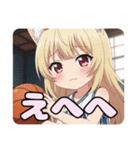 バスケスタンプ(みなみ＆はちみ)（個別スタンプ：31）