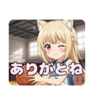 バスケスタンプ(はちみ＆ありさ)（個別スタンプ：1）