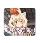 バスケスタンプ(はちみ＆ありさ)（個別スタンプ：3）