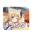 バスケスタンプ(はちみ＆ありさ)（個別スタンプ：7）