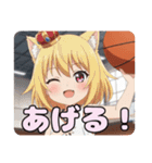 バスケスタンプ(はちみ＆ありさ)（個別スタンプ：9）