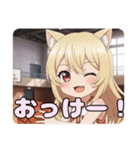 バスケスタンプ(はちみ＆ありさ)（個別スタンプ：10）