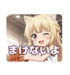 バスケスタンプ(はちみ＆ありさ)（個別スタンプ：11）