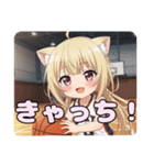 バスケスタンプ(はちみ＆ありさ)（個別スタンプ：13）