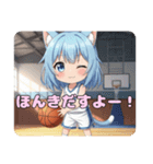 バスケスタンプ(はちみ＆ありさ)（個別スタンプ：15）