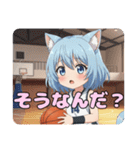バスケスタンプ(はちみ＆ありさ)（個別スタンプ：16）