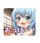 バスケスタンプ(はちみ＆ありさ)（個別スタンプ：17）