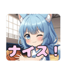 バスケスタンプ(はちみ＆ありさ)（個別スタンプ：21）