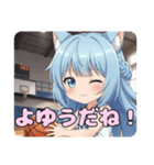 バスケスタンプ(はちみ＆ありさ)（個別スタンプ：22）