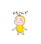 ひよこ全身タイツちゃん。【返信編】（個別スタンプ：3）