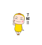 ひよこ全身タイツちゃん。【返信編】（個別スタンプ：5）