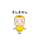 ひよこ全身タイツちゃん。【返信編】（個別スタンプ：12）